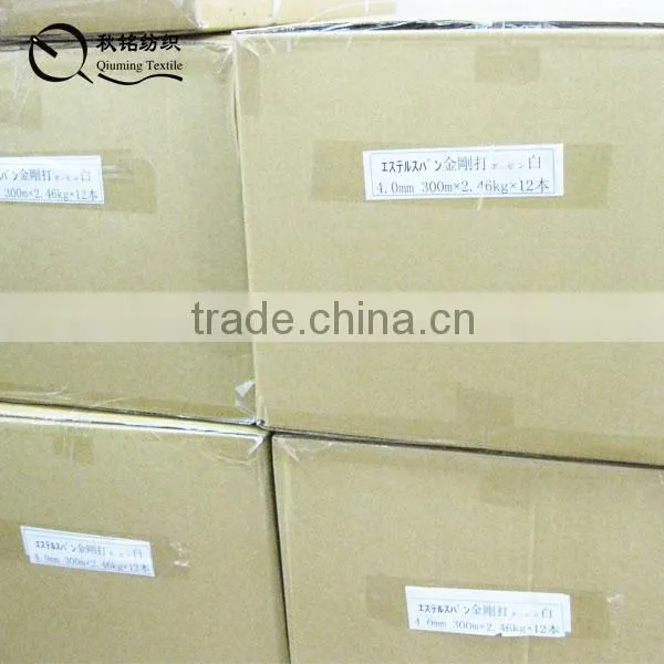 2014 new hot selling high quality polyvinyl alcohol rope