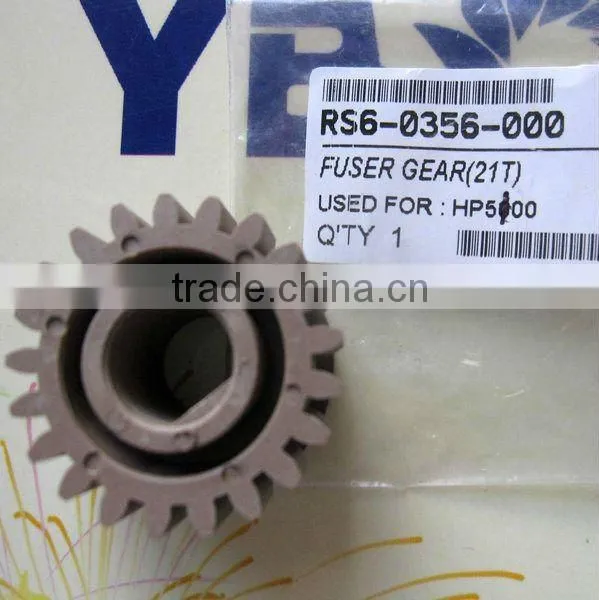 RF5-2409-000 used for HP5100 Arm Swing