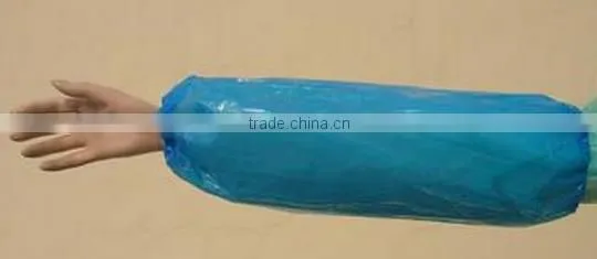 Plastic Sleeve Making Machine