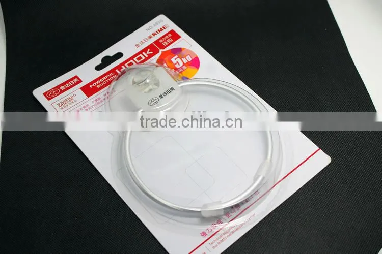 Rimei magic round adhesive hanger sticker hook