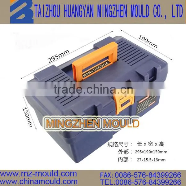 china huangyan plastic storage tool box mould manufacturer
