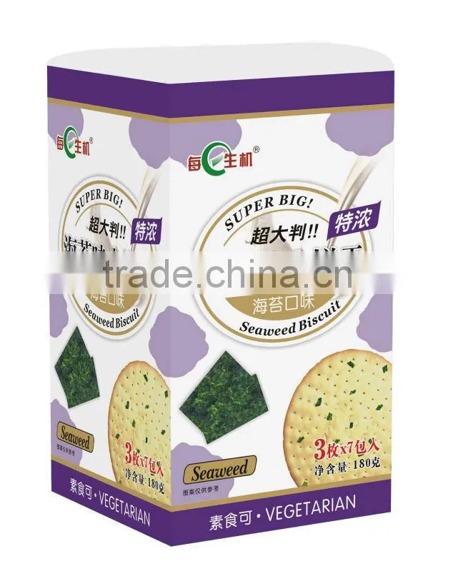 Halal Super Big Biscuit(Milk fla) Milk Biscuit