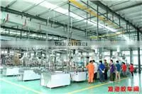 Shandong JUHUAN New Material Technology Co., Ltd. company overview - view 2