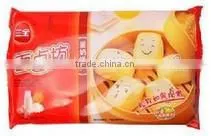 Automatic packing machine/ food packing machine/ pillow packing machine