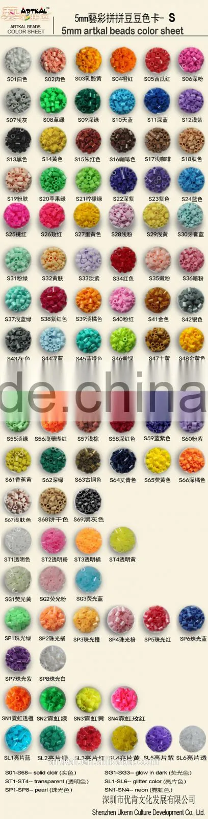ARTKAL classic pixel toys kits 5mm perler beads for Christmas gifts