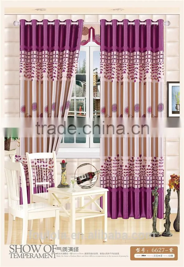 Abstract fabric designs new blackout curtain designs
