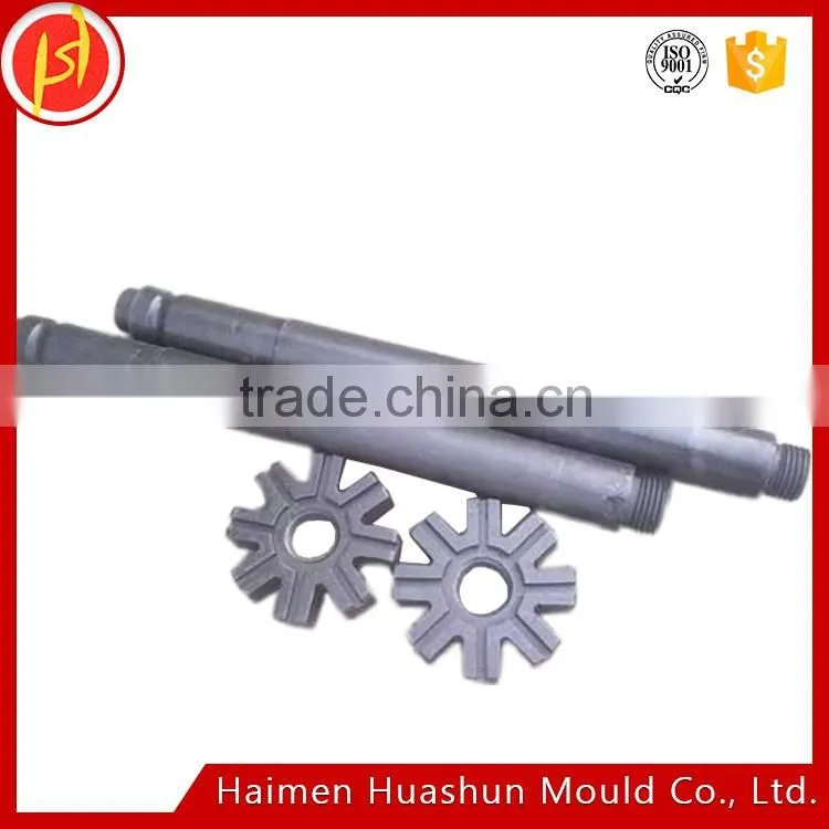 Graphite Rotor