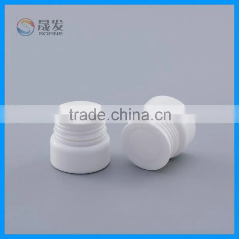 Trial Pack small jar for cosmetic ,small eyes cream jar