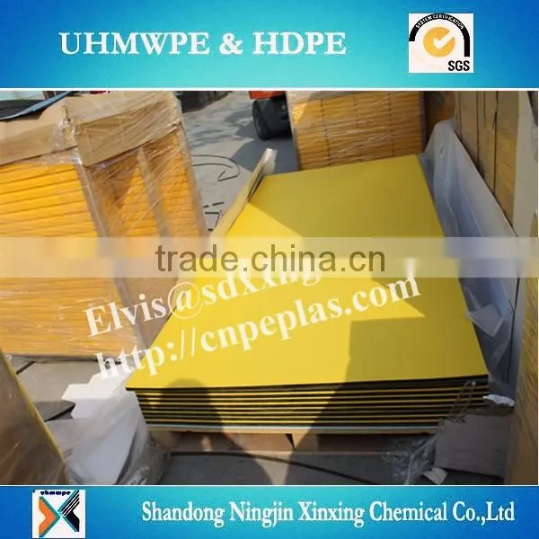 water-repellent HDPE sheets/orange peel surface/hotsell hdpe sheet