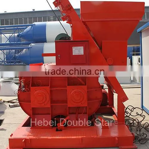 Small Capacity 2 aggregate bins PLD800 concrete batcher for HZS25 mixing plant