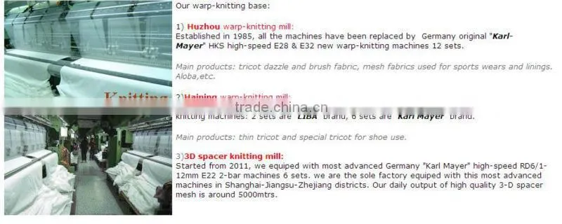 Tricot brush nylex lining fabric