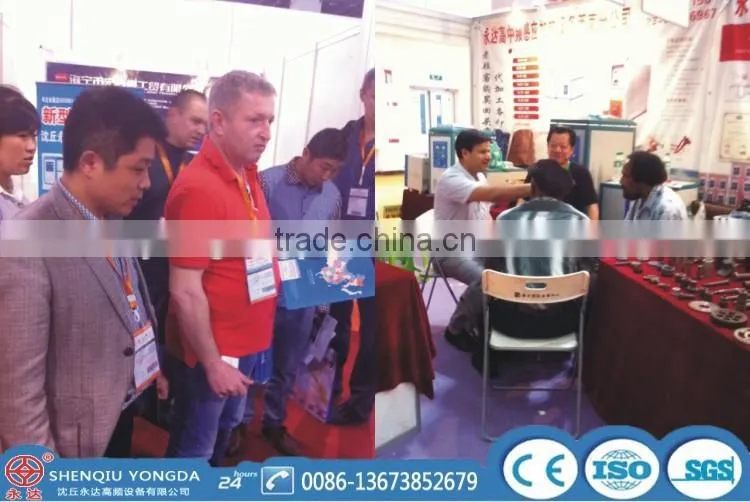 Auto feeding steel bars induction forging furnace