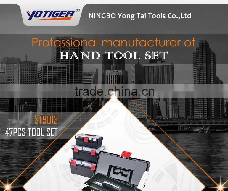 37Pcs Economic High Quality Multi-Function Combined Tool Box Set