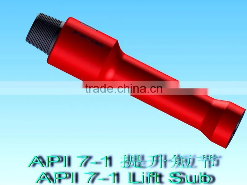 Oil Drilling Tools Lifting Sub, API Lift Sub