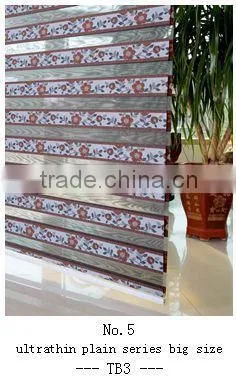 jacquard zebra combi shade fabric