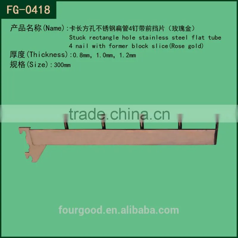 heavy duty stainless steel grid wall bracket