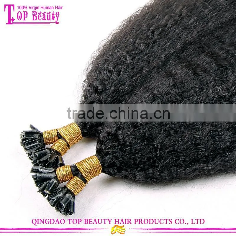 Qingdao 100% virgin indian kinky straight keratin tip human hair extension