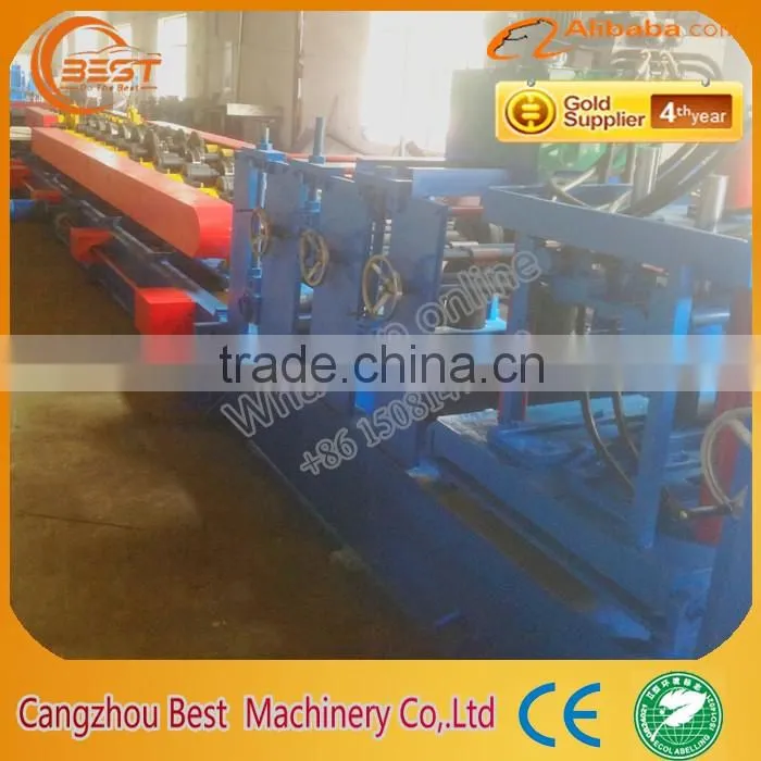 C Channel Purlin Machine