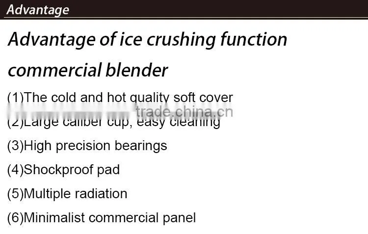 2015 commercial blender with low price vacuum meat blender