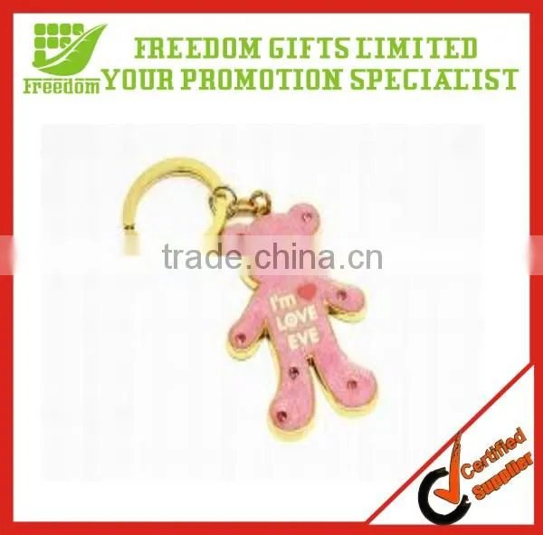 Latest Promotion Metal Key Chain