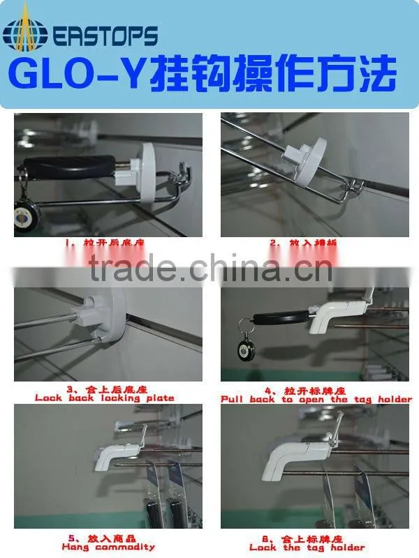 high quality pegboard security hooks