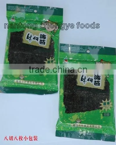 8cut 8sheets Small Package Seasoned Seaweed laver