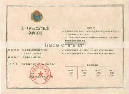 magnesium chloride flakes, nigari, food / industrial grade