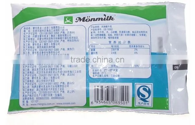 commerical liquid plastic bag packing machine/beverage plastic bag packing machine/dairy bag packaging machine