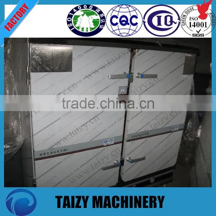 good quality cashew nuts shelling machine