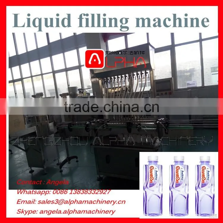 machine type filling machine/ bottle filling machine