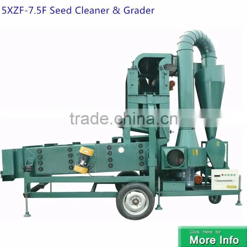 Seed Cleaner (2017 the hottest)