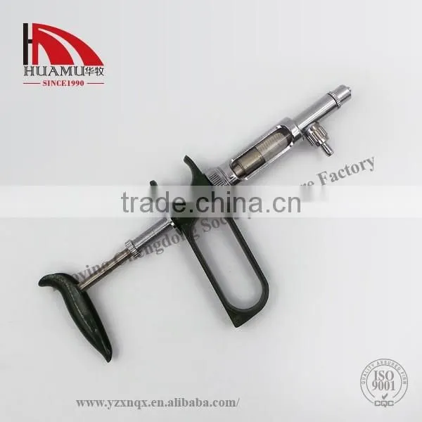 5 ml pig automatic syringe 220 mm metal syringe
