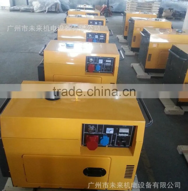 220V-380V super slient and large power 5kw diesel generator Set