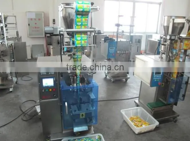 powder packing machine