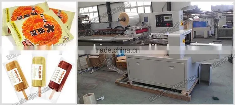 High quality automatic pillow packing machine