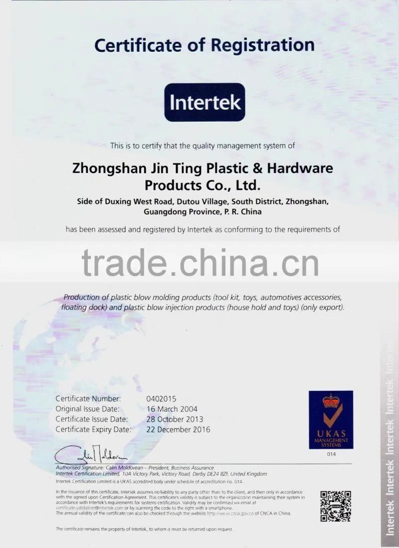 super big blow molding product, plastic product
