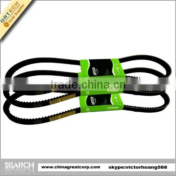 BX-471L raw edge cogged v belt