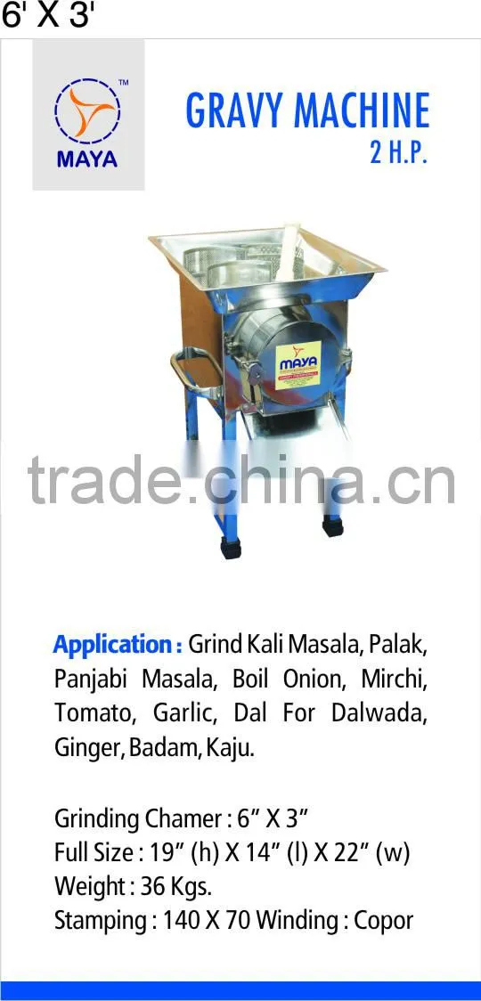 hotel equipment