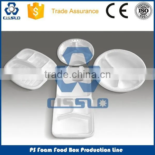 PSP fast food disposable box production machine