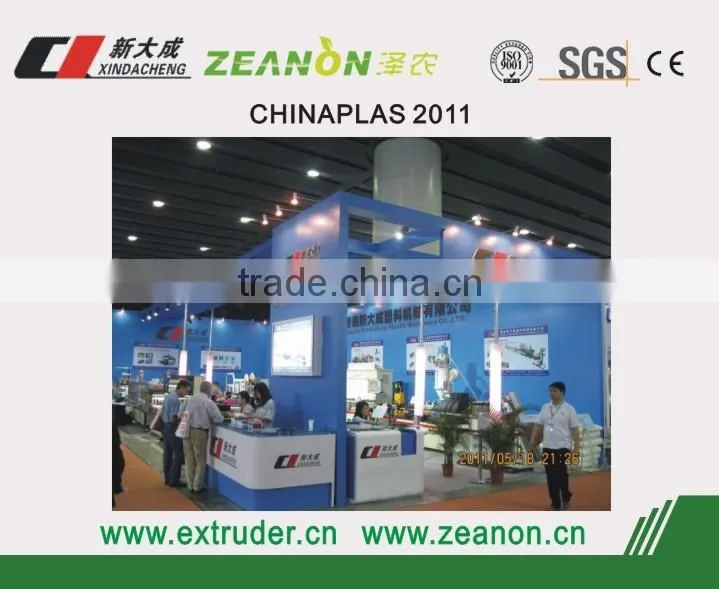 Drip Irrigation Pipe Extruder With Flat Dripper