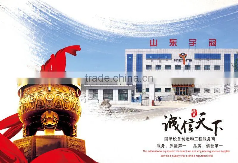 High Capacity Double Rotor Hammer Mill for Feed or Wood
