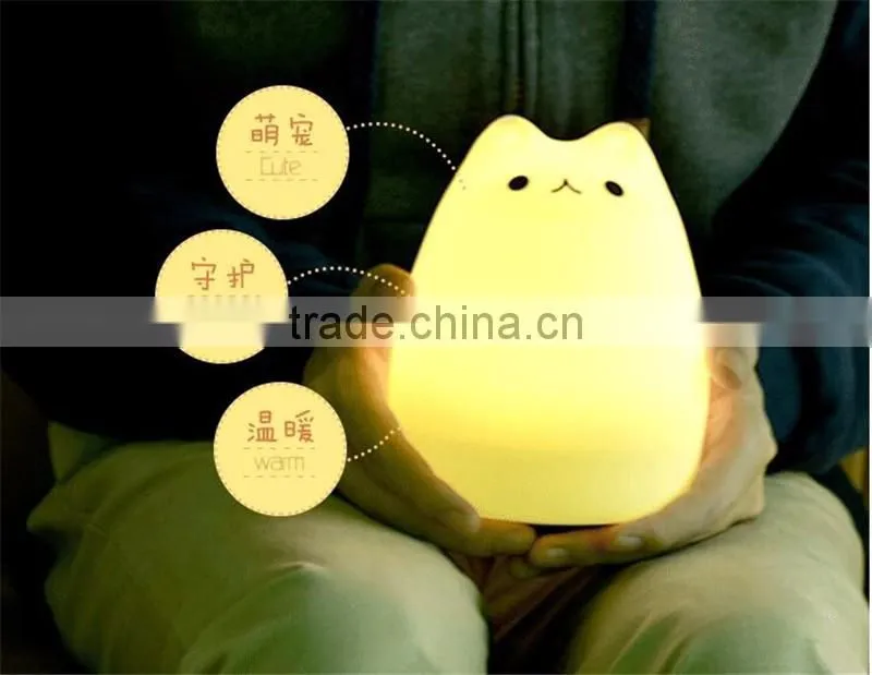 Colorful animal silicone Nightlight USB charging Nightlight Color changing cartoon colorful lamp Cat desk lamp