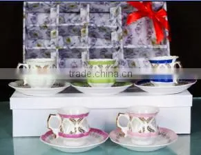 Gold Emboss New bone Coffee Cup and Saucer Sets