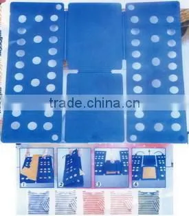 plastic folding tool for clothes