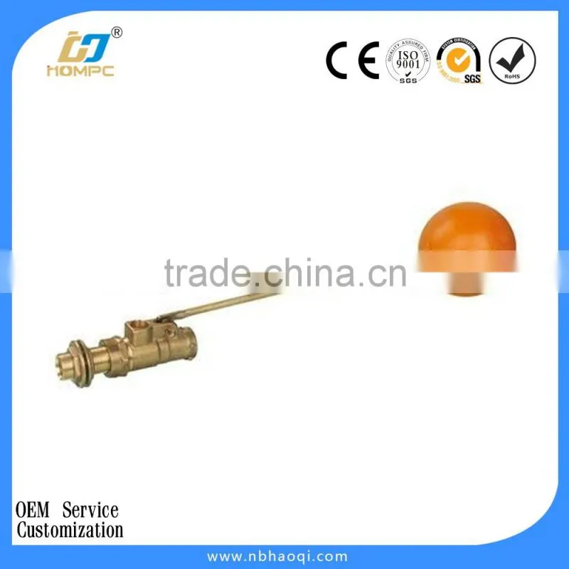 Brass water tank float ball valve