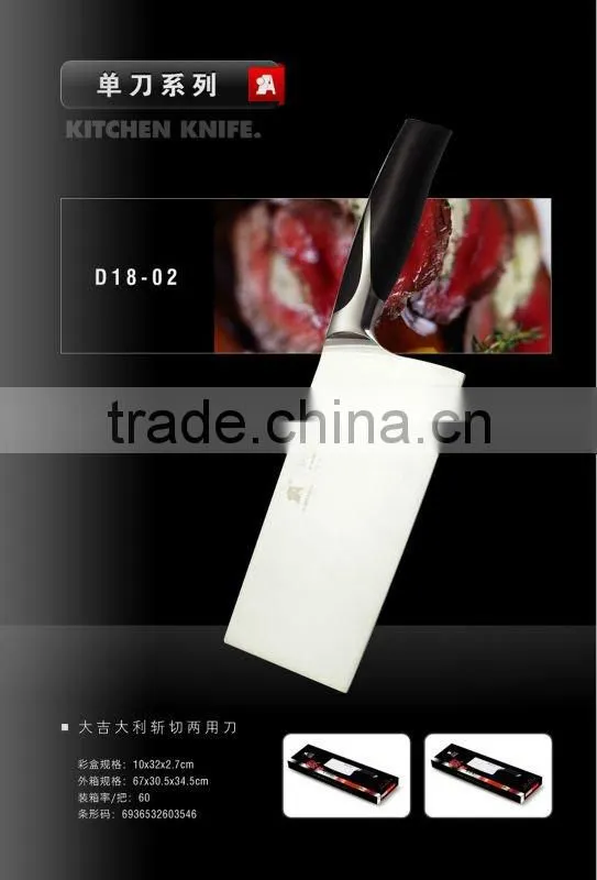 kitchen cleaver knife