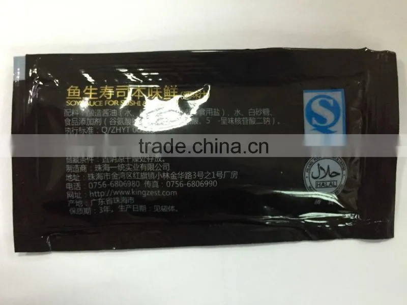 Shoyu Sushi Soy Sauce sachet 6g takeaway pack