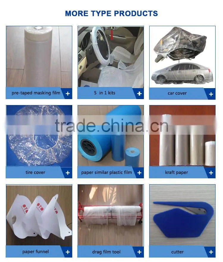 auto adhesive paint masking protect film 3.8*100m