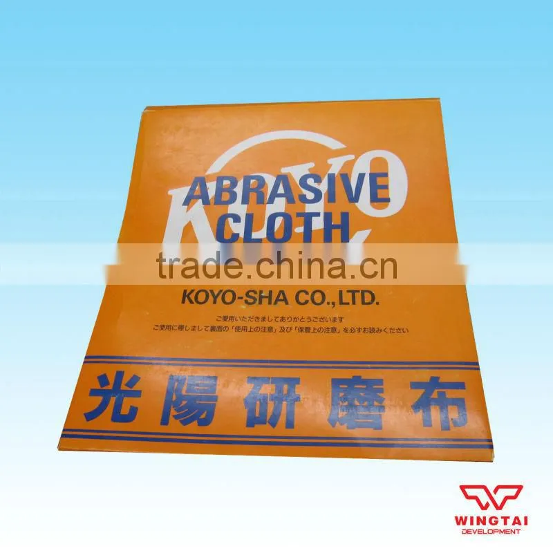 Guangyang abrasive cloth