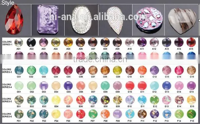 hi-ana rhinestone1 ISO 9001:2000 certification High fashion rhinestone bead